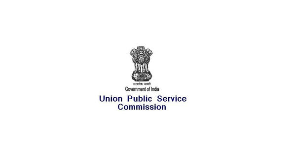 upsc