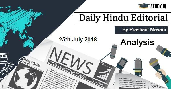 daily hindu