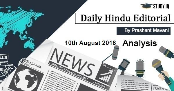 daily hindu-10aug