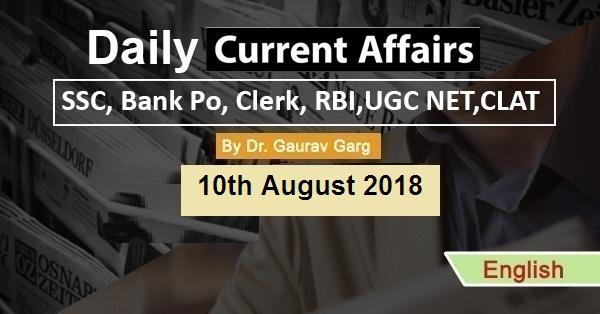 ssc bank-10aug