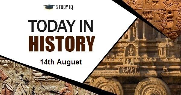 HISTORY-14aug