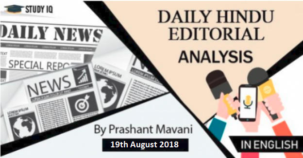 hindu19aug