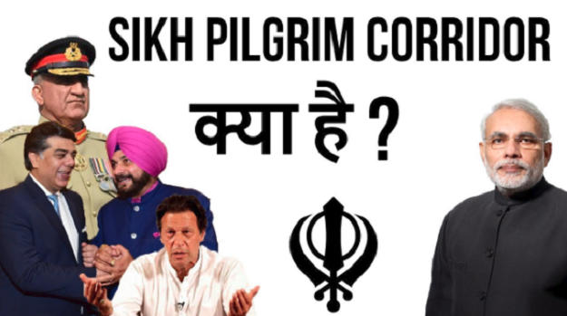 sikh