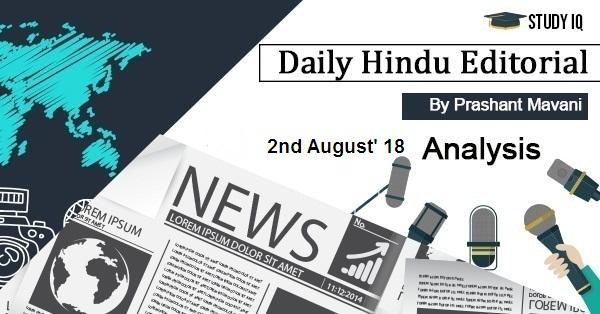 daily hindu-2aug