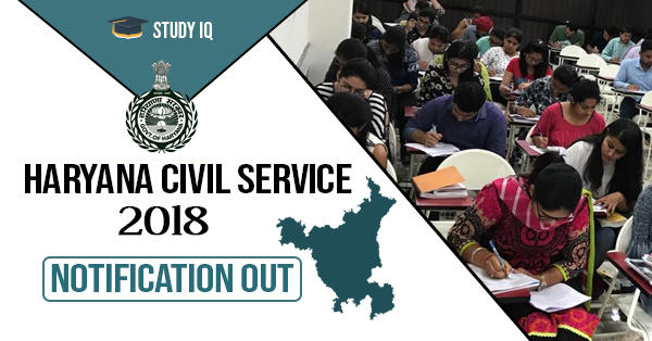 HARYANA CIVIL SERVICE EXAM