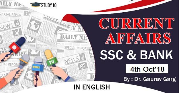 4th oct current affairs