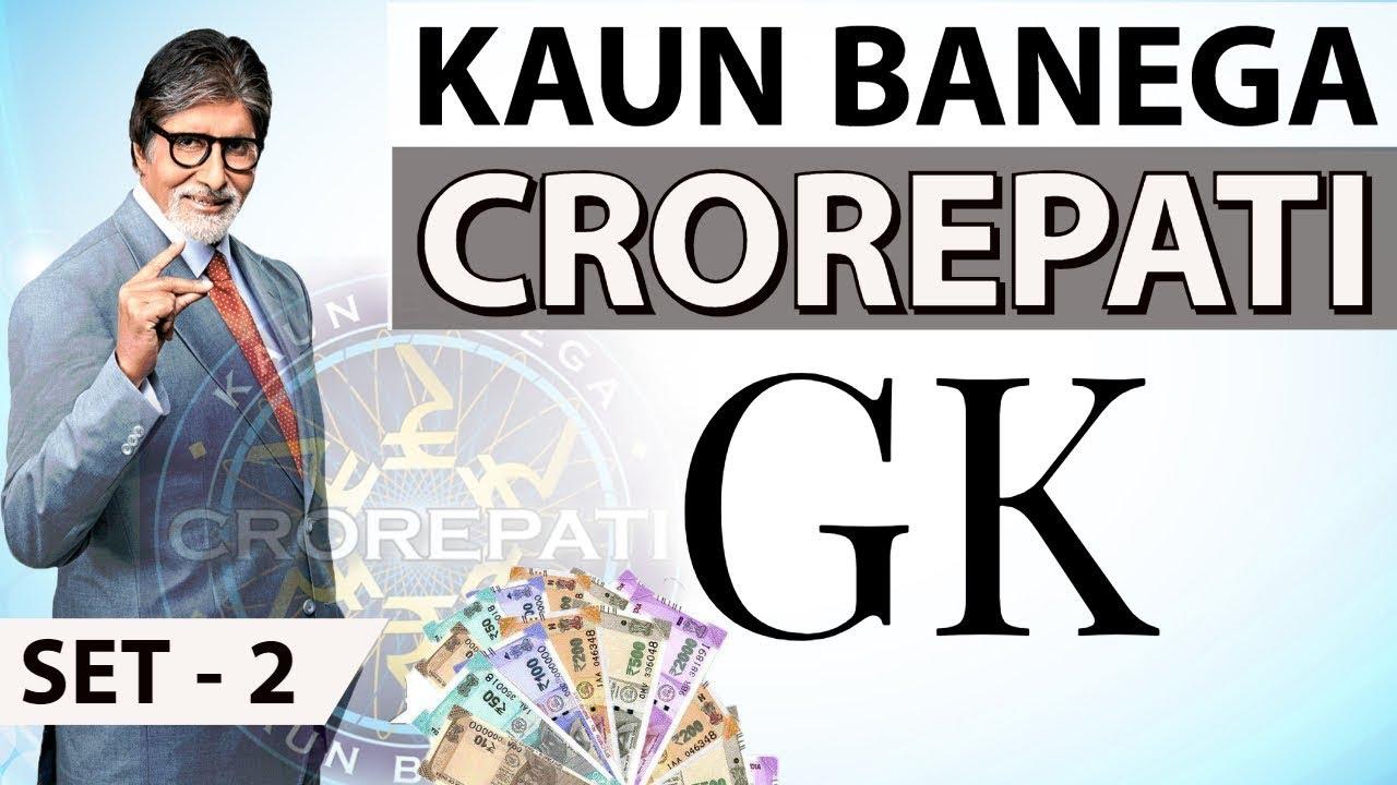 kbc banner