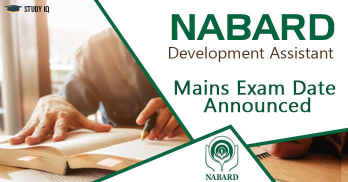 NABARD