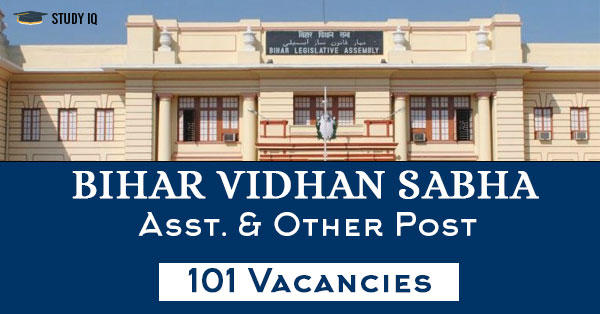 bihar-vidhan-sabha