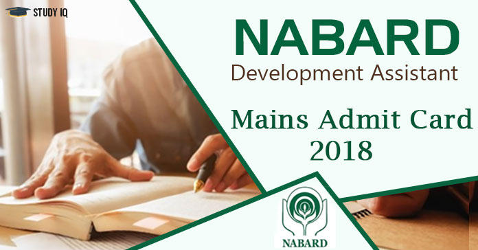 NABARD