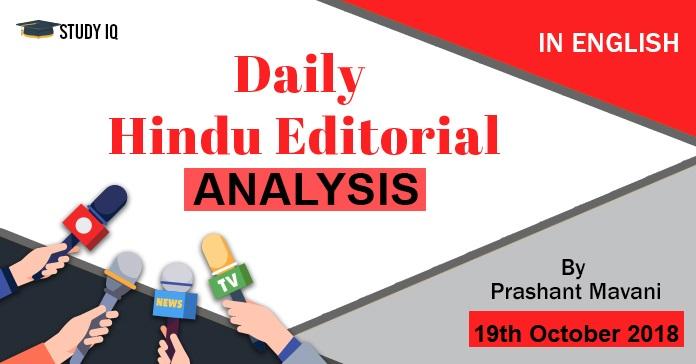 daily hindu editorial 3