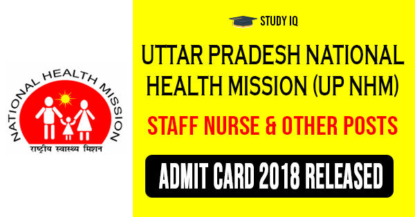 uttar pradesh national health mission (UPNHM)