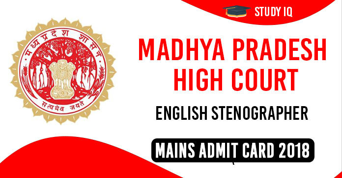 madhya pradesh high court 2