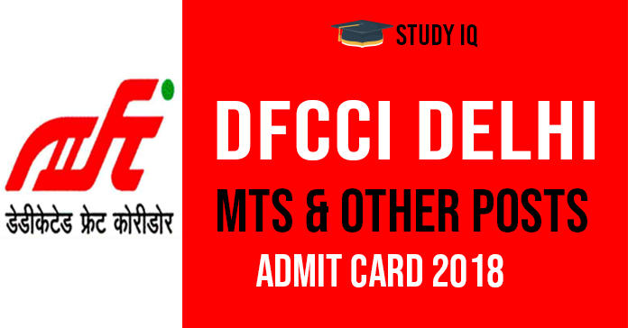 dfcci