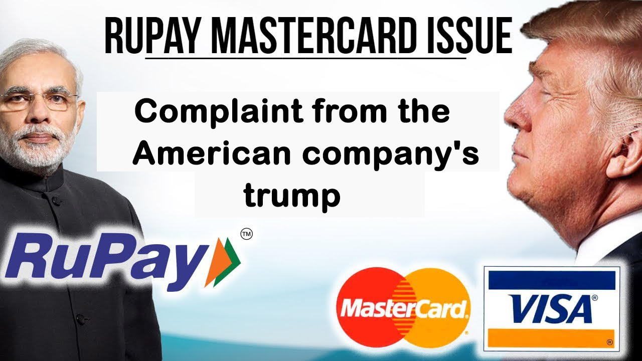 rupay card