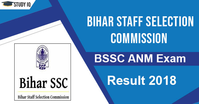 Bihar Staff Selection Commission