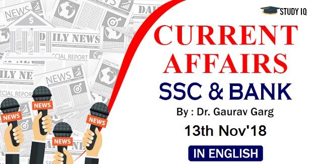 13 nov current affairs