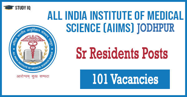 aiims-1