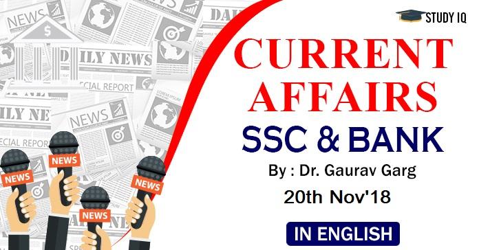 20th nov current affairs banner