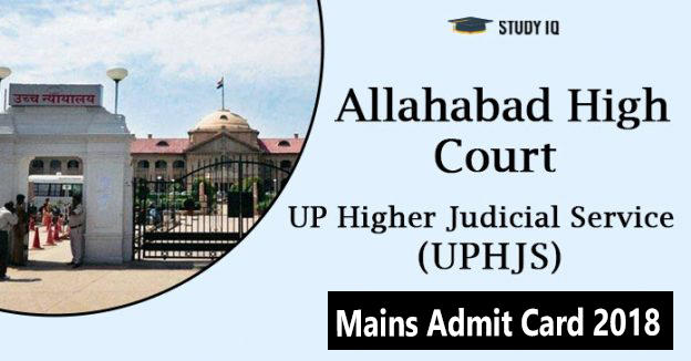 allahabad-high-court-1-624x326