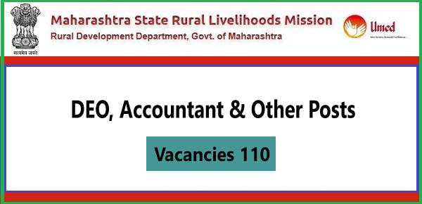 MSRLM-Cluster-Coordinator-Admit-Card-2018