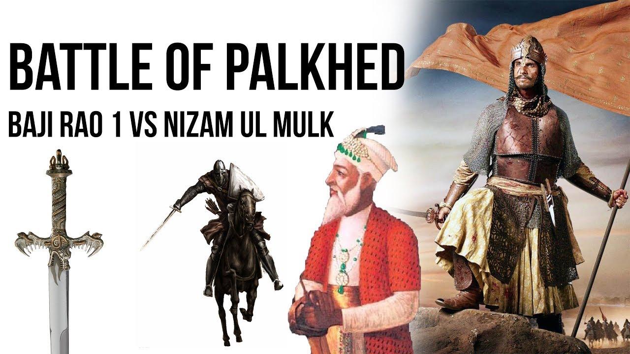 Battle of Palkhed