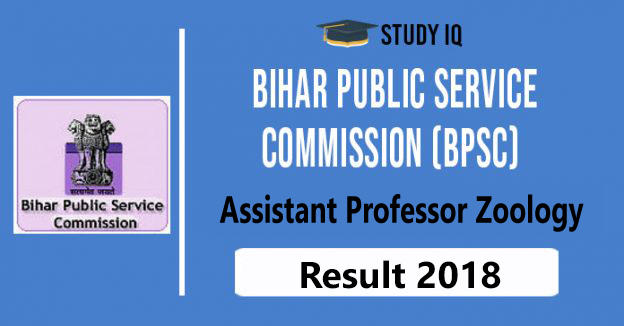 Bihar-Public