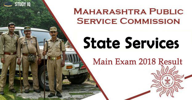 maharashtra-psc