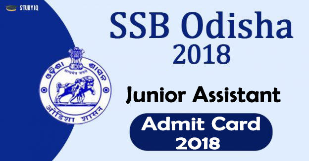 ssb-odisha