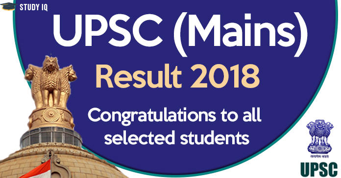 upsc result 2018 mains