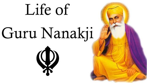 guru nanak ji