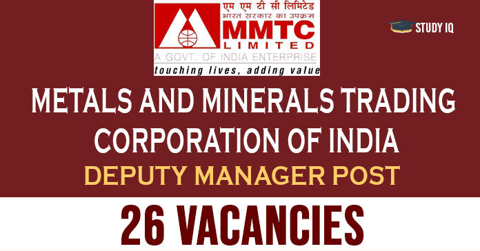 MMTC Limited