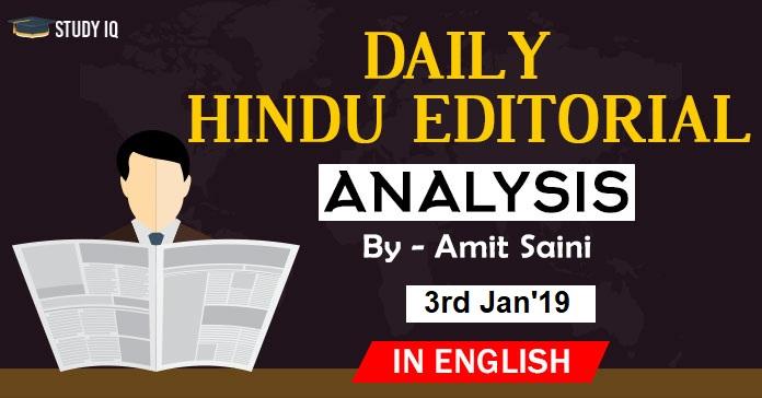 3rd jan hindu banner