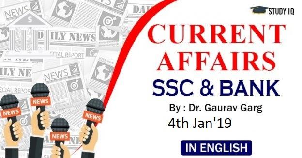 current-affairs-eng iiq