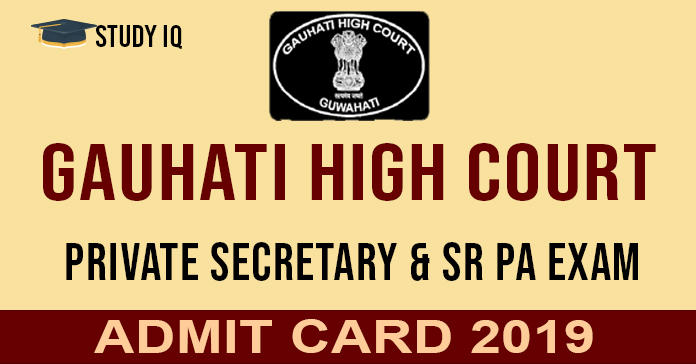 Gauhati High Court Private Secretary