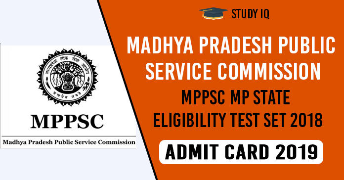 MPPSC MP State Eligibility Test