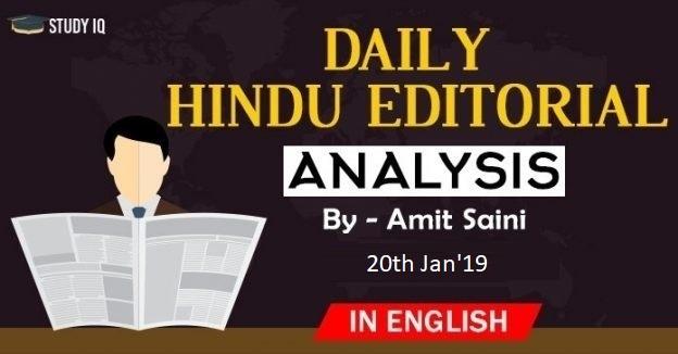 daily-hindu-editorial-english 20