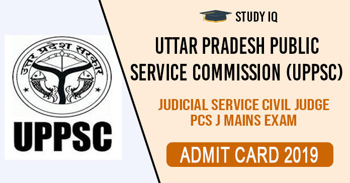 Uttar Pradesh Public Service Commission (UPPSC) 2