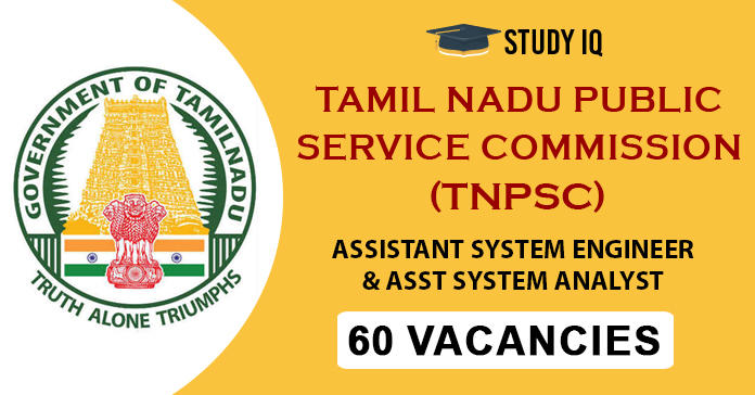 tamil nadu public service