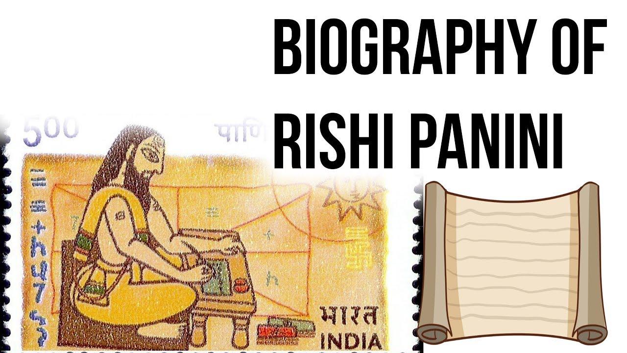 Rishi Panini