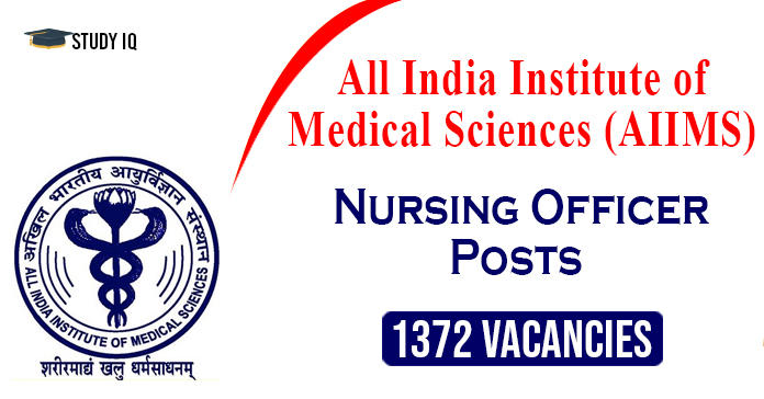 All India Institute of Medical Sciences (AIIMS)