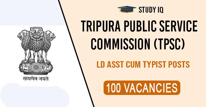 Tripura Public Service Commission