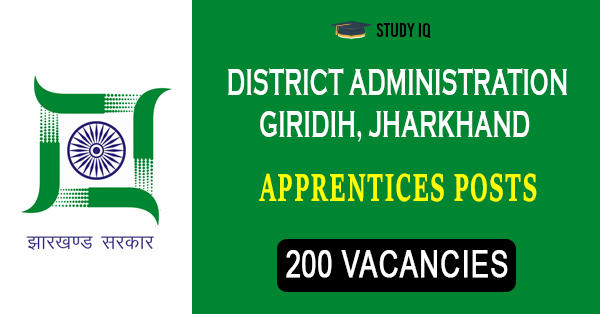 District Administration Giridih, Jharkhand