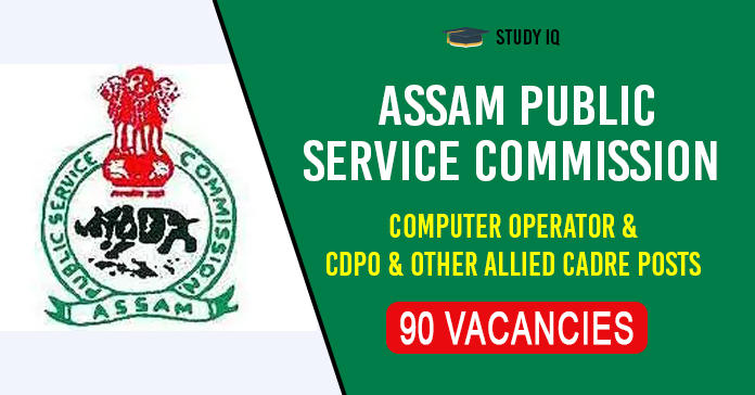 Assam Public Service Commission