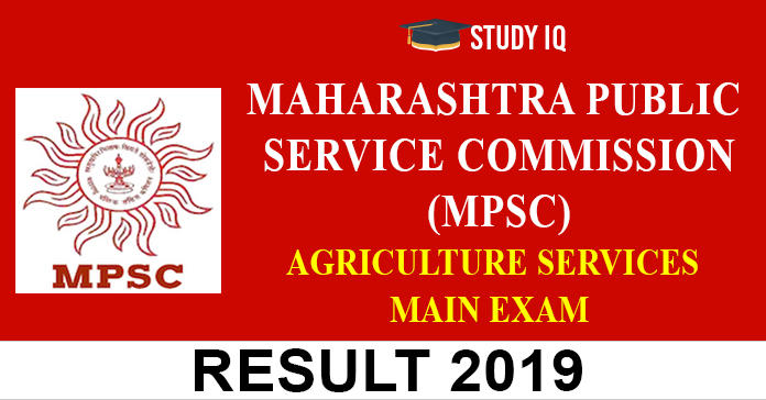 Maharashtra Public Service Commission 2