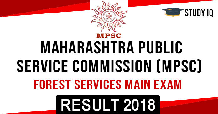 Maharashtra Public Service Commission (MPSC) 2