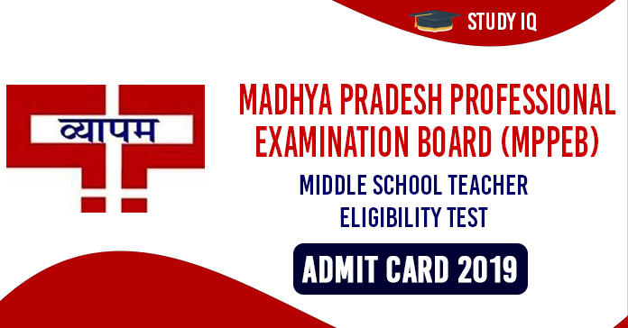 Madhya Pradesh Professional Examination Board 2