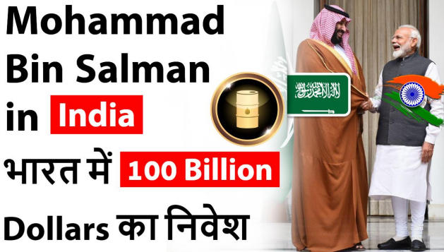 mbs in india