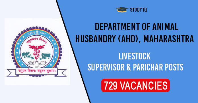 Department of Animal Husbandry