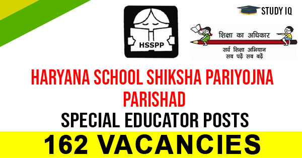 Haryana School Shiksha Pariyojna Parishad 2